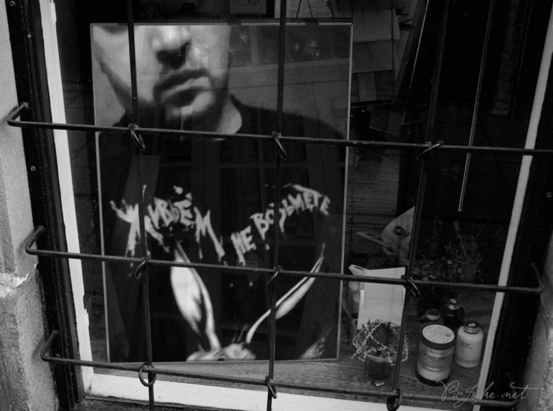 ��������-�������