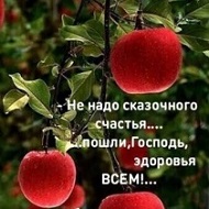 ���������� �����