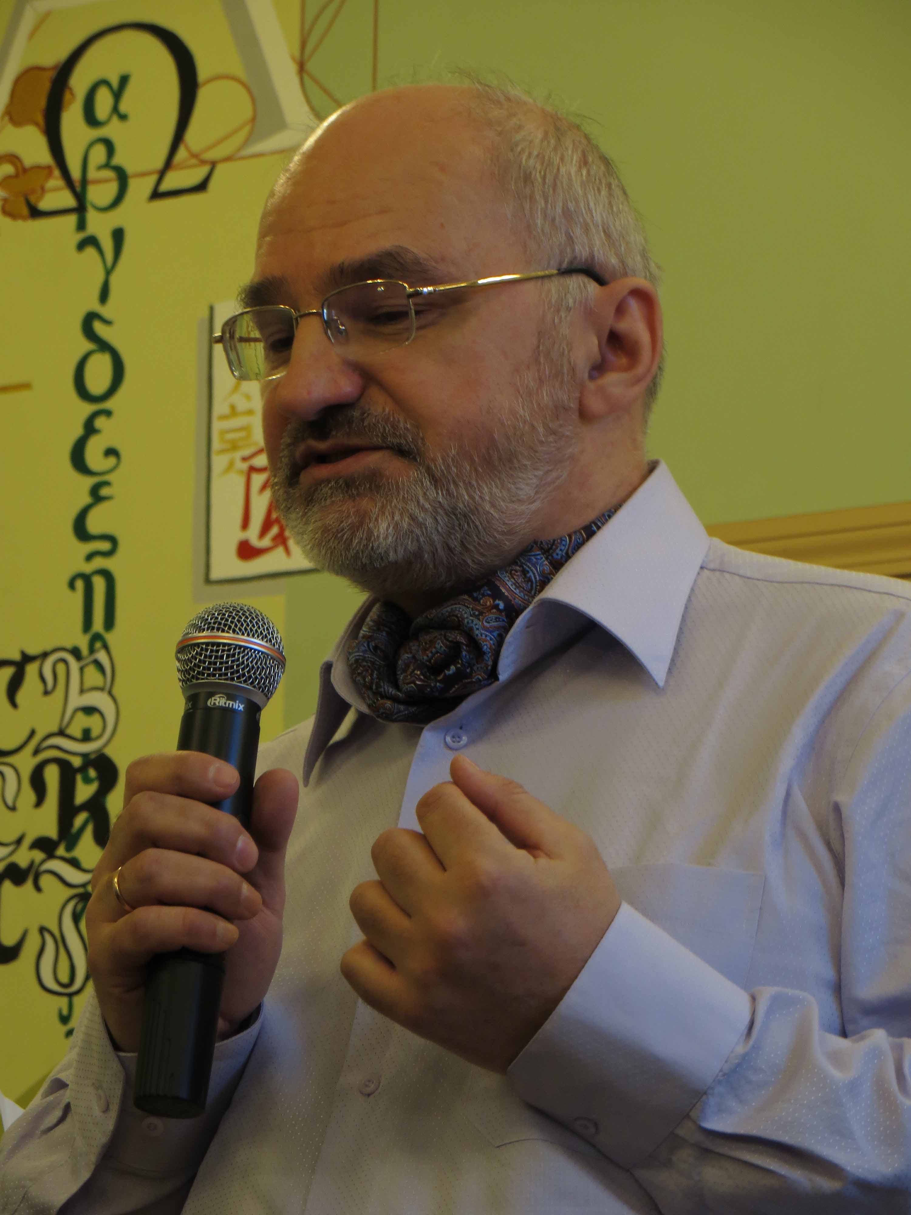 �������� ����