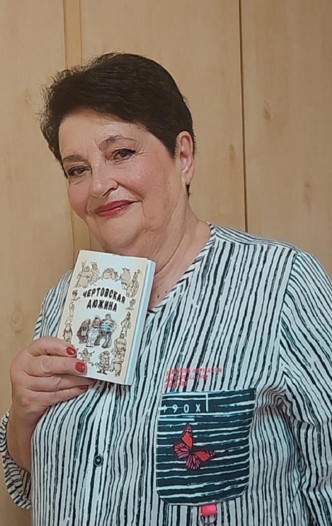 ���� ������