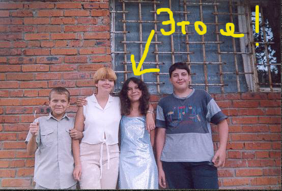 ������� ������