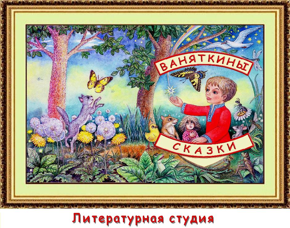 ��������� ������