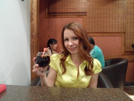 ��������� ����������