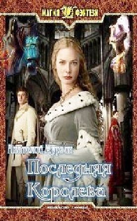 �������� ������