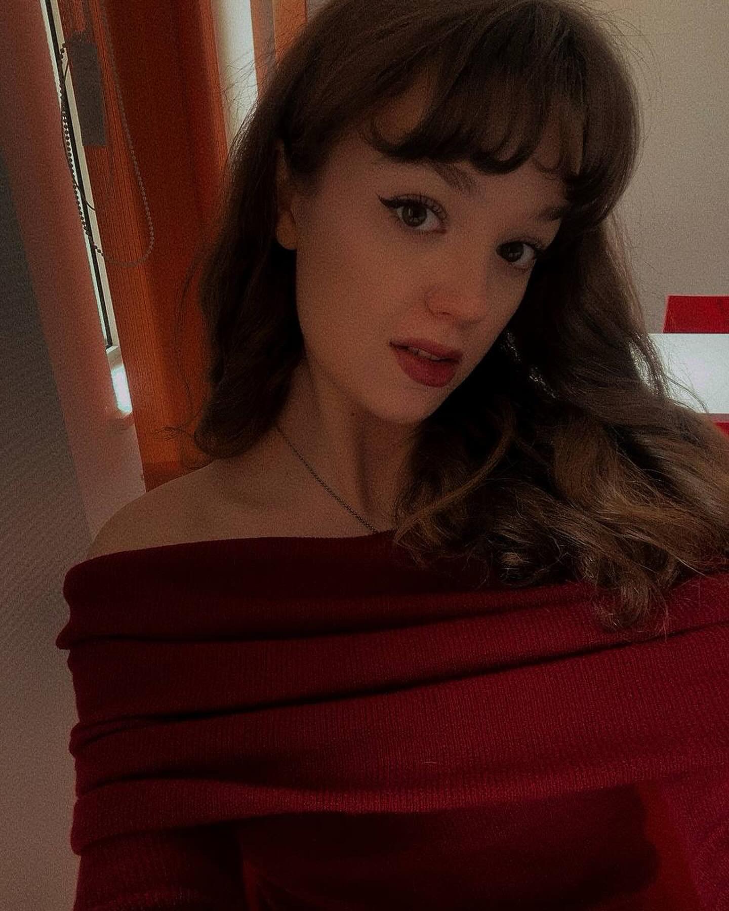 София Верховенская