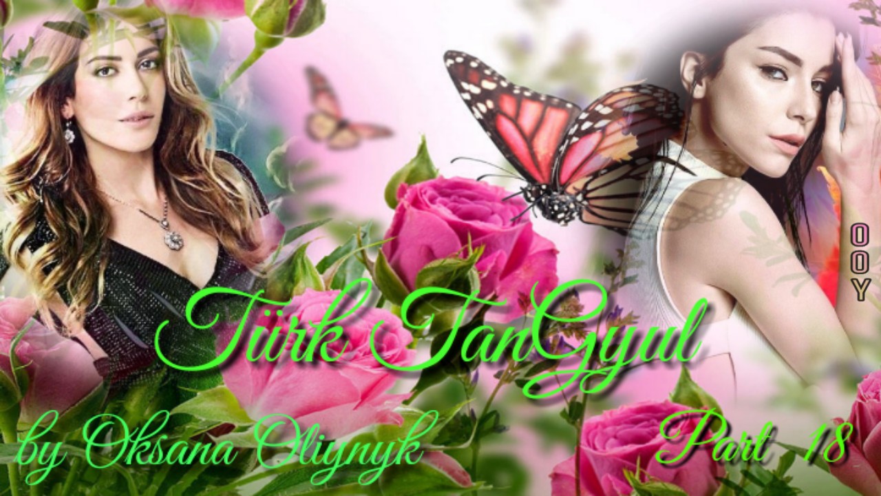 ������ �������