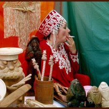 �������� ����������