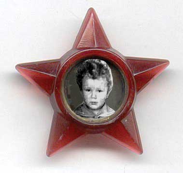 ����� ������������