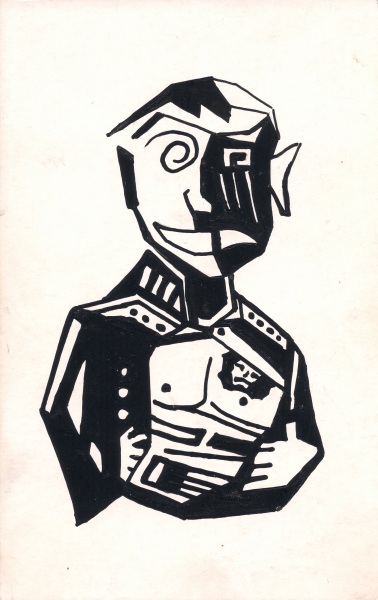 ������� �������