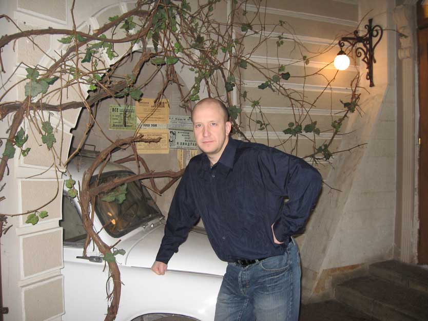 ������� �������