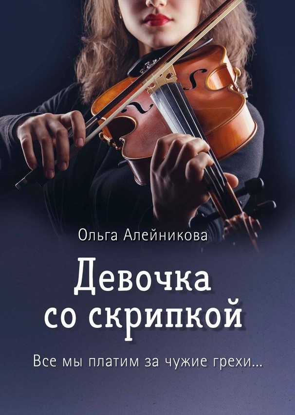 ����� ����������