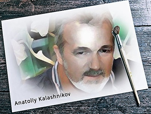 �������� ����������