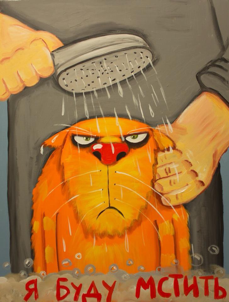 ���� �������