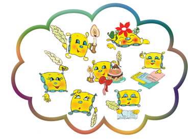 Натали Куртог