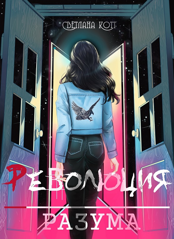 �������� ����