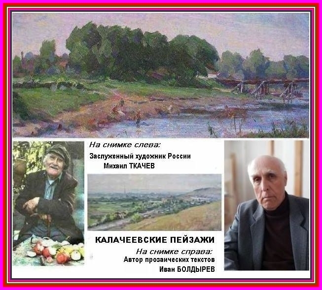 ���� ��������