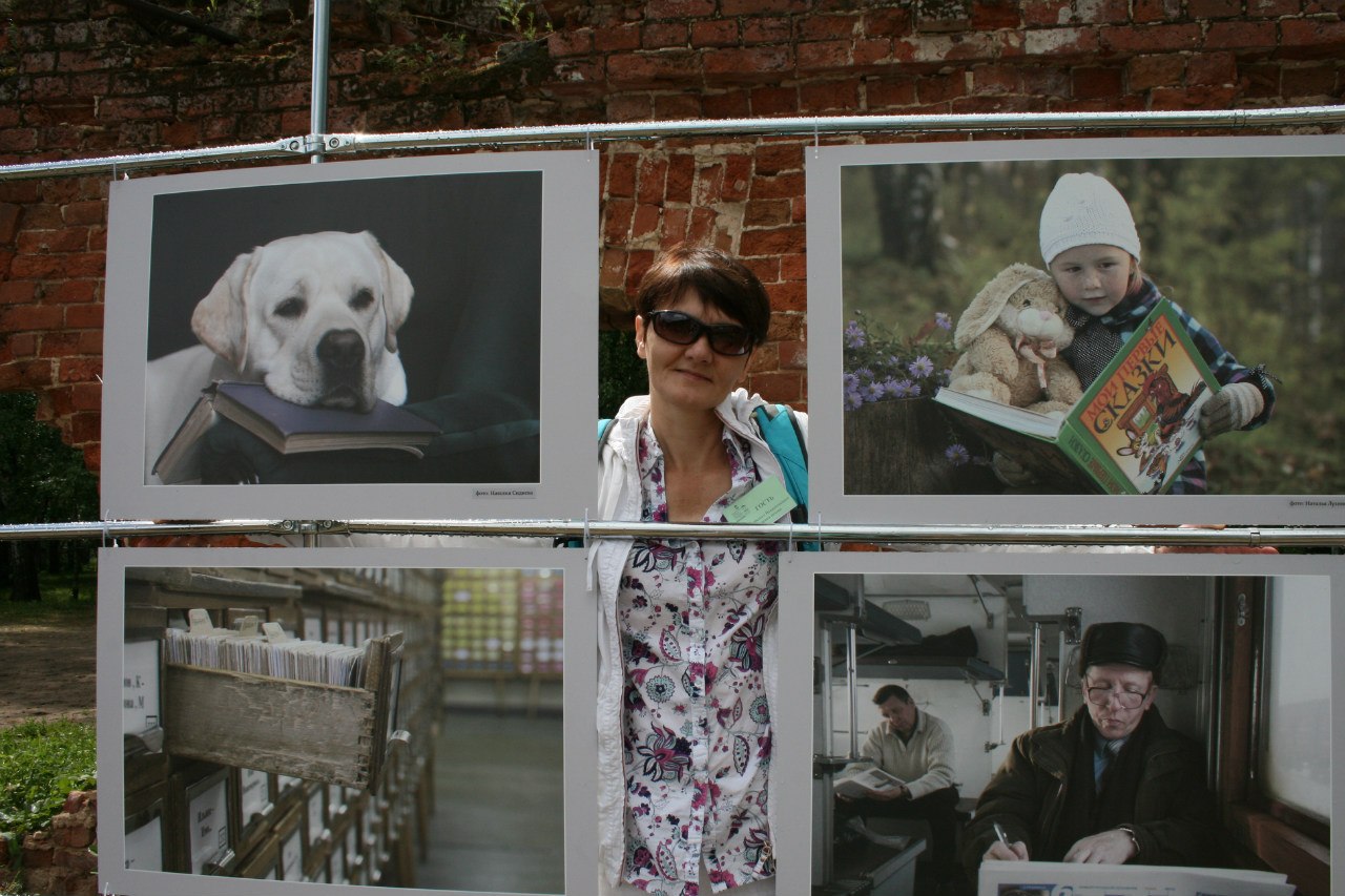 ����� ��������-���������