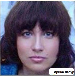 ����� �����