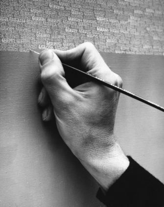 ����� �����