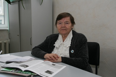 ������ �������� ����� 2