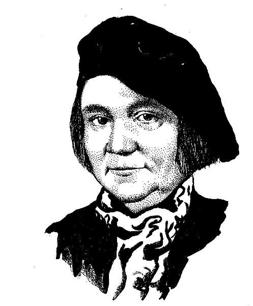 Лада Одинцова