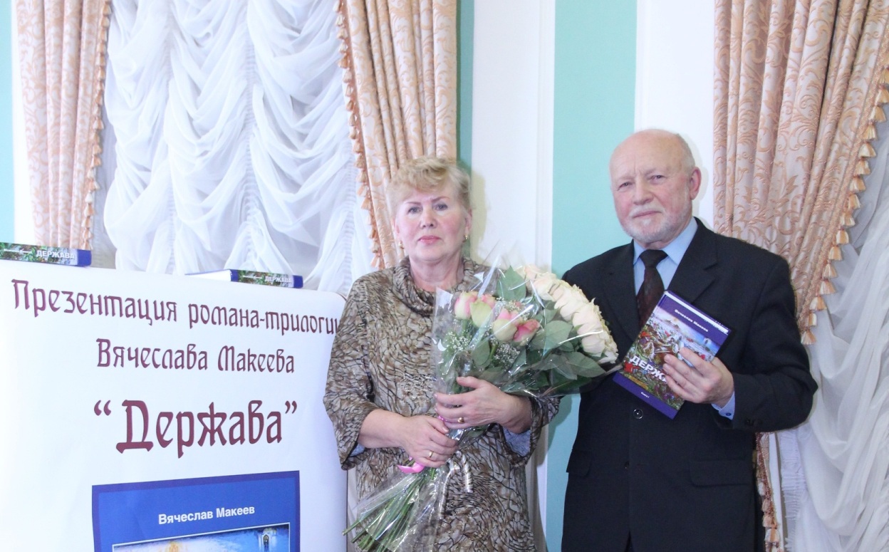 �������� ������