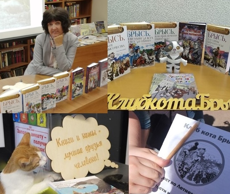 ����� ���������