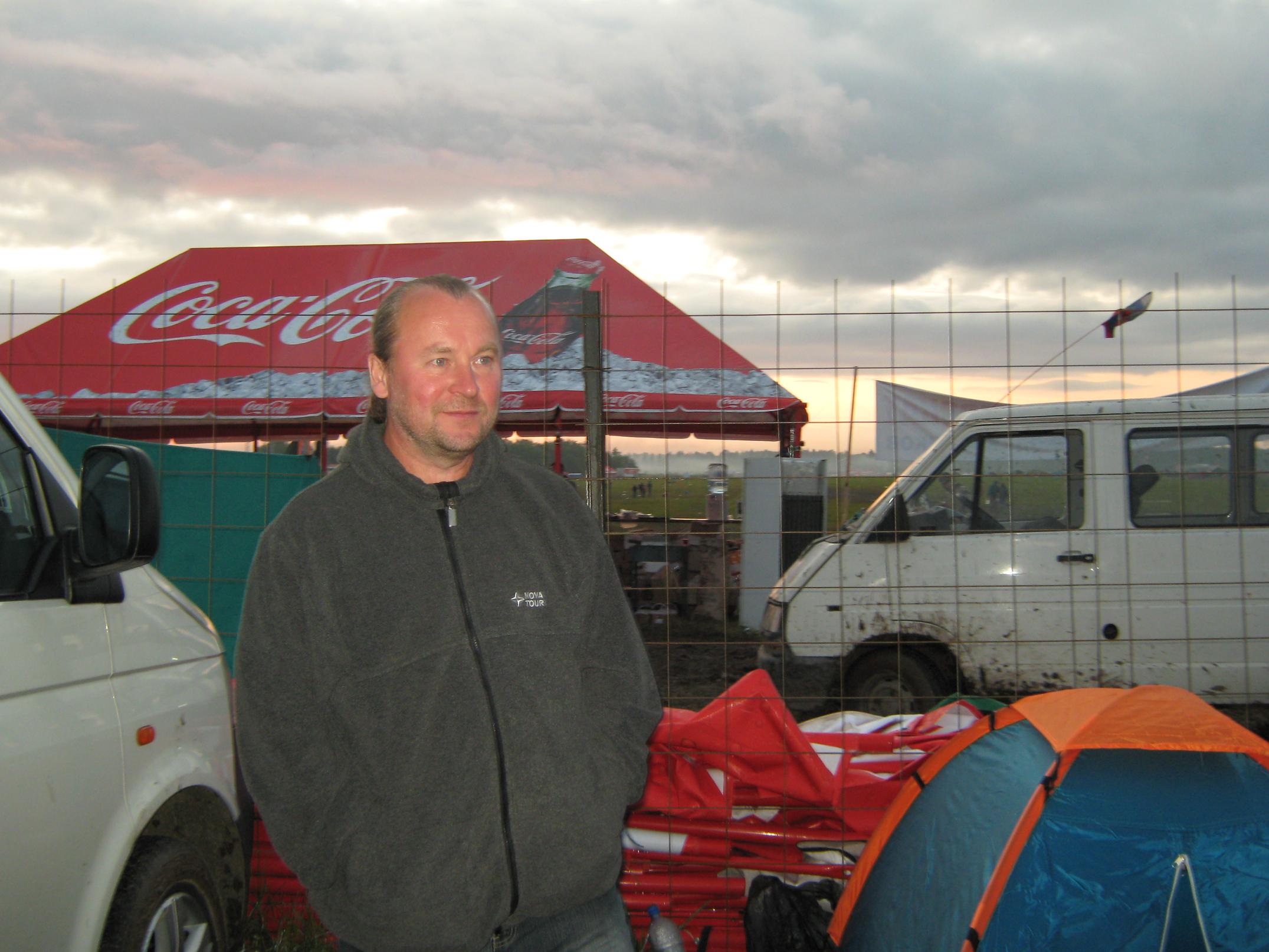 ������� ������