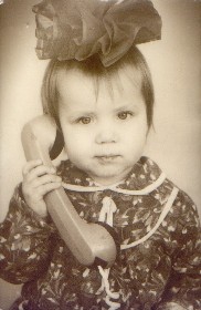 Лена Смирнова