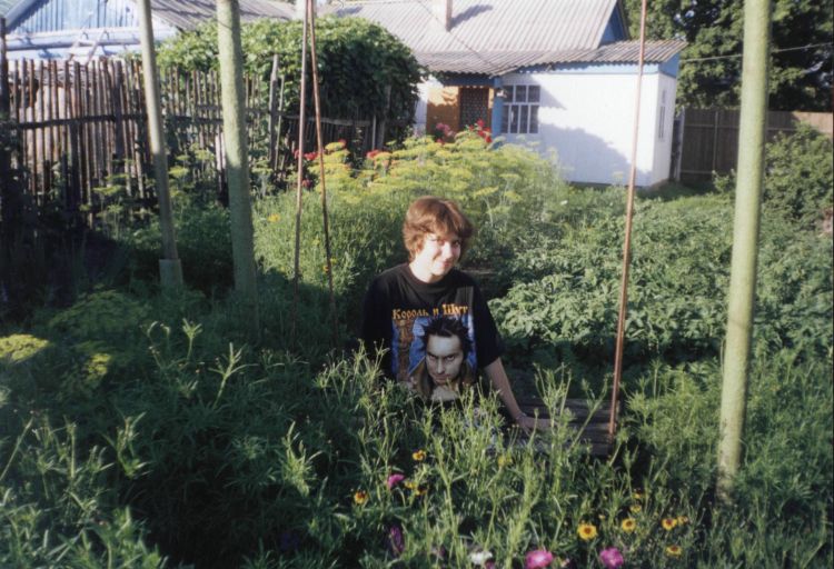 Ольга Коновалова