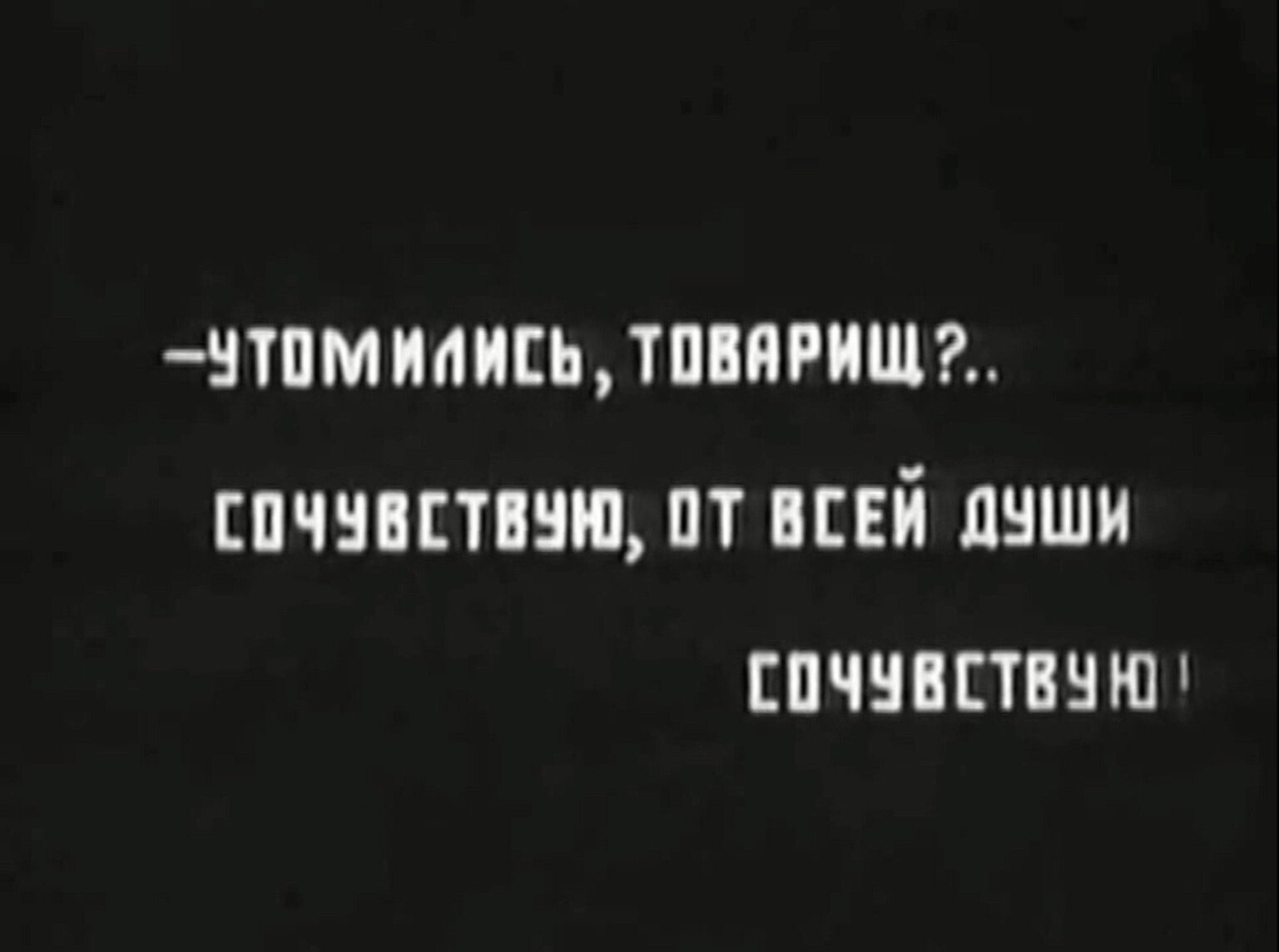 ������ ���������