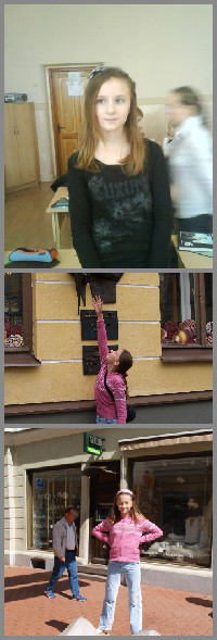 ����� ������������