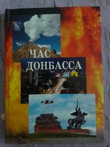 �������� ���