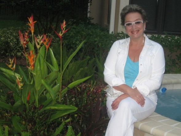 �������� ���������