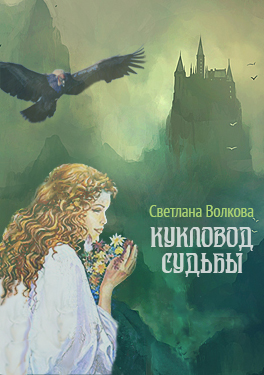 �������� ������� �������