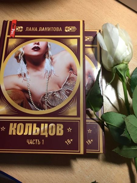 ���� ��������