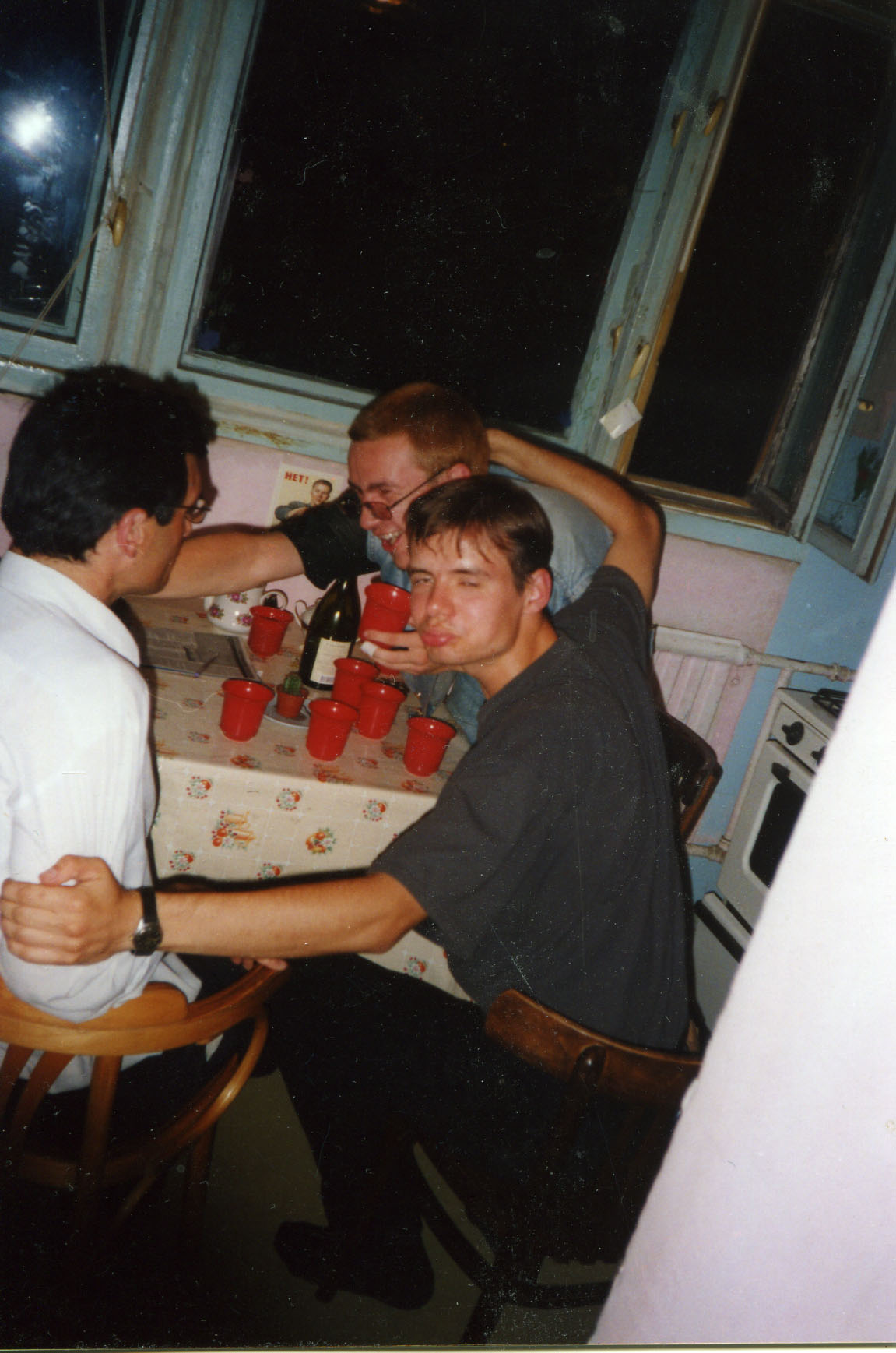 ���� �����