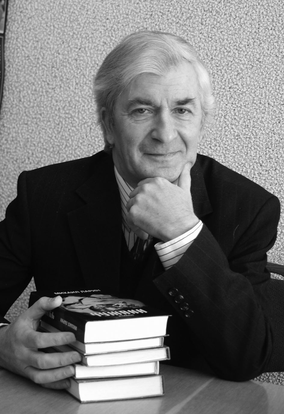 ������ �����