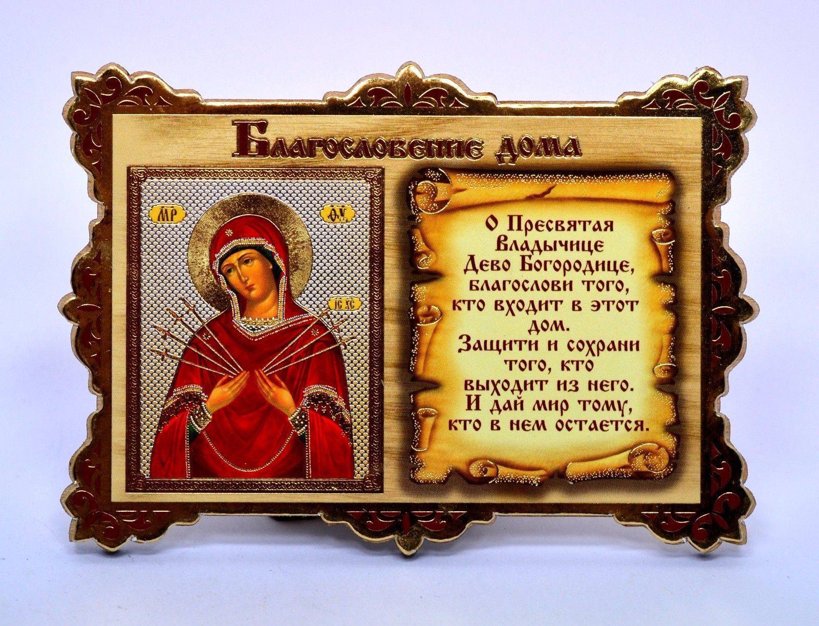 ������ ������