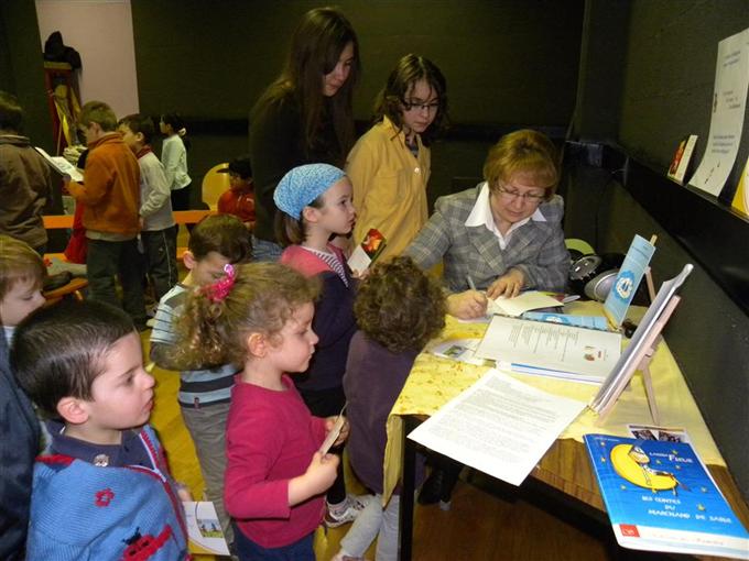 ������ �������