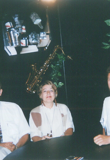 Лара Трушковская