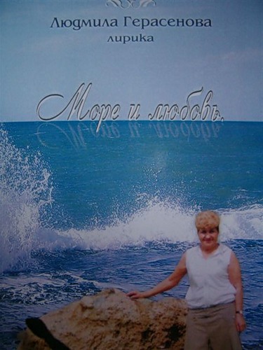 ������� ���������� 2