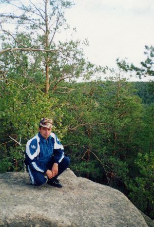 ��������� ����