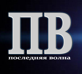 ��������� �����