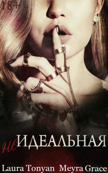 ����� �����