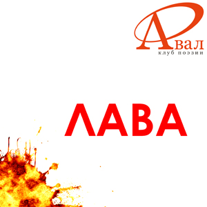 ���� ������ ����