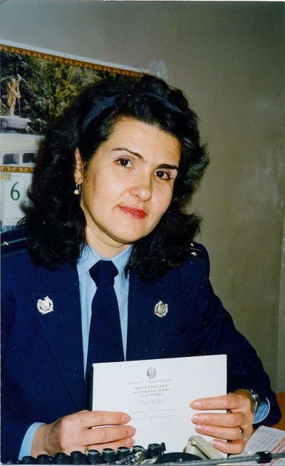 ������� �����������