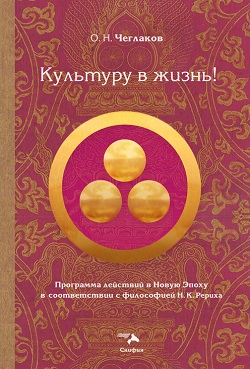 ���� ��������