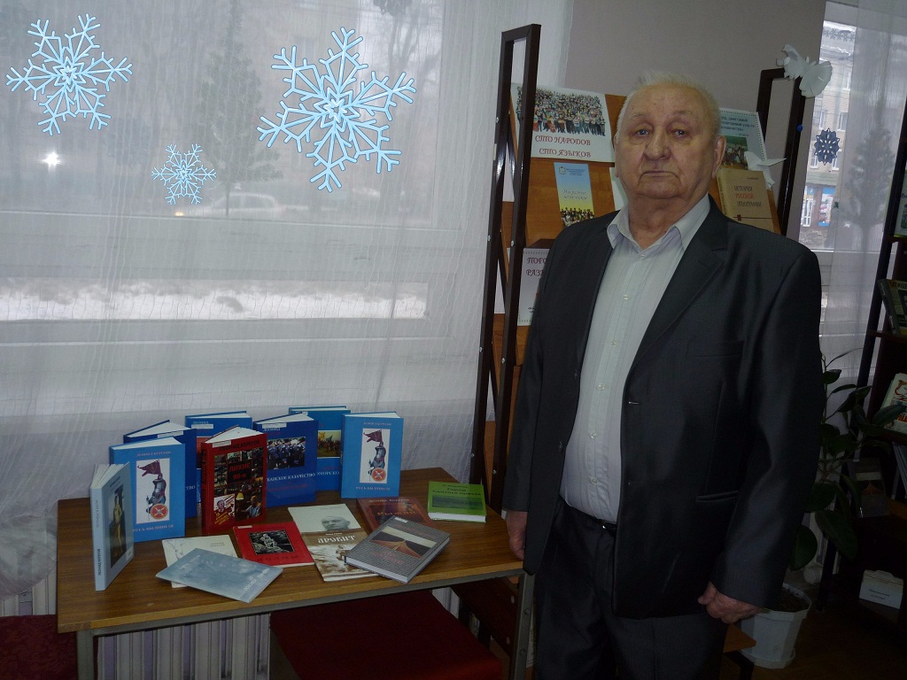Леонид Берегов