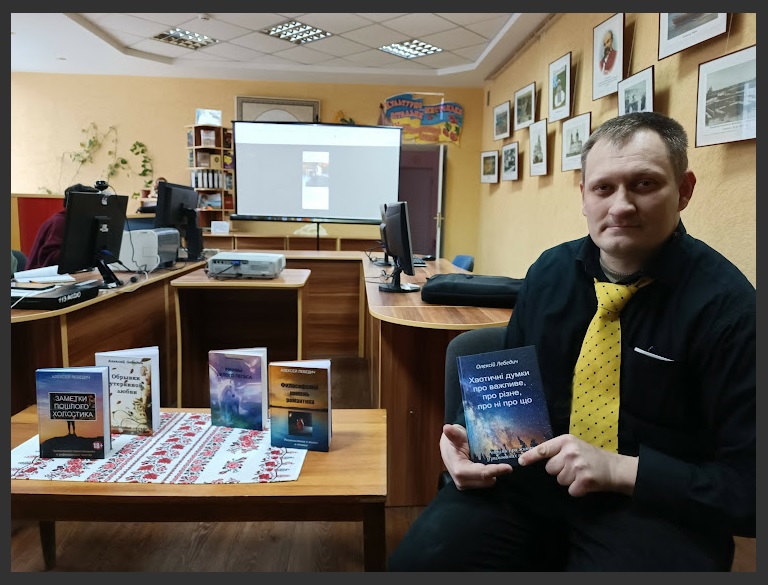 ������� �������